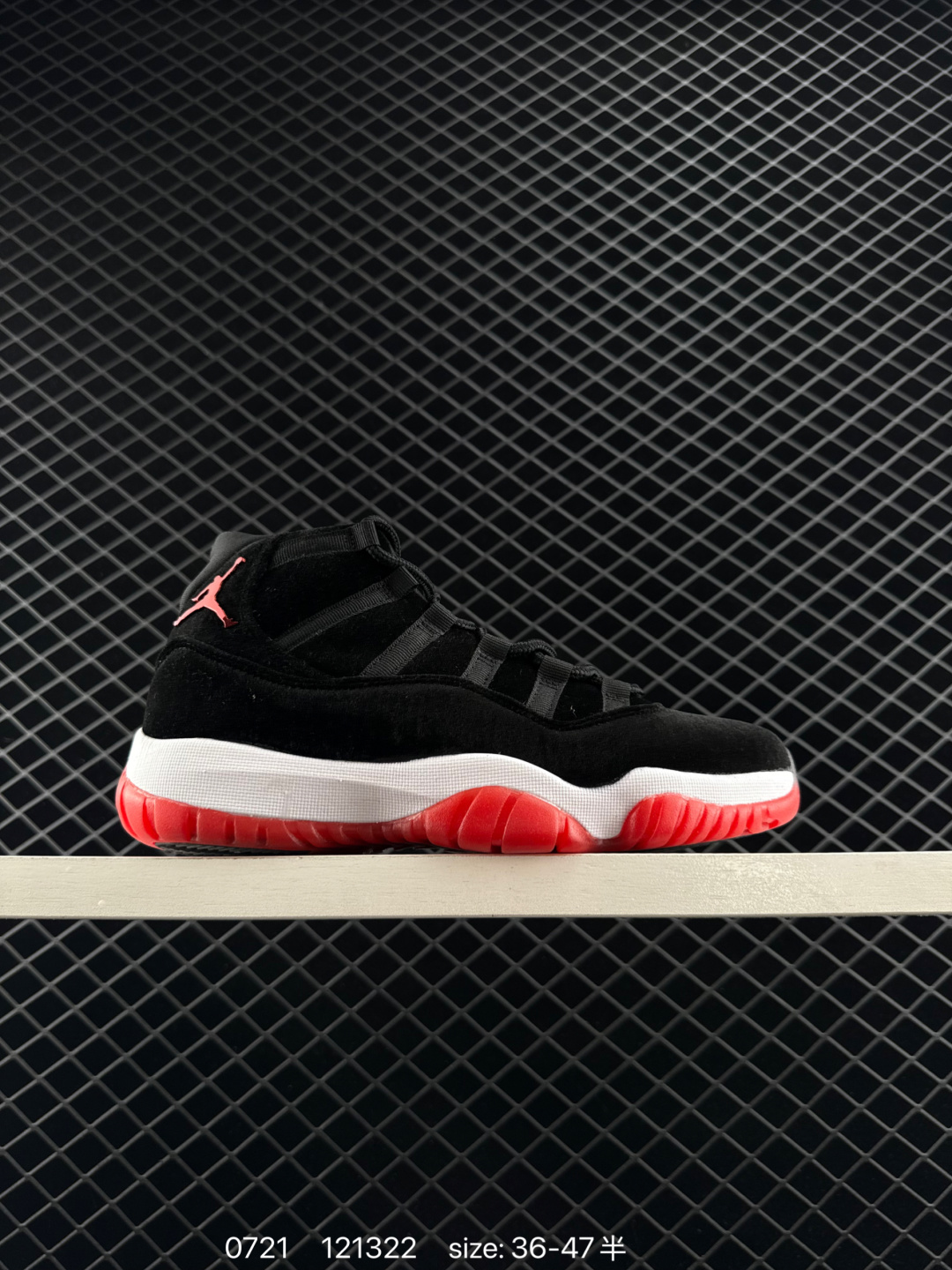 Air Jordan 11 Retro WMNS 
